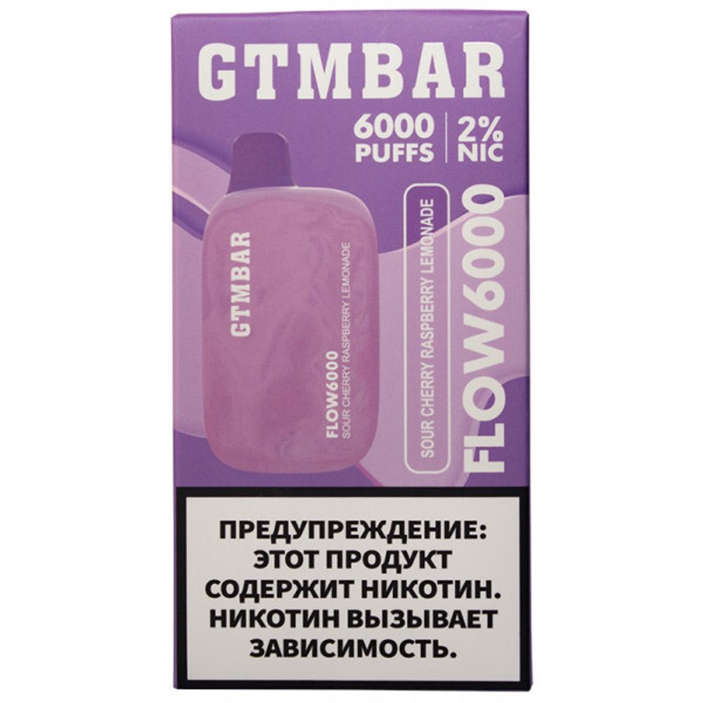 М. GTM BAR Flow 6к Sour Cherry Raspberry Lemonade (Кислый лимонад с вишней и малиной)