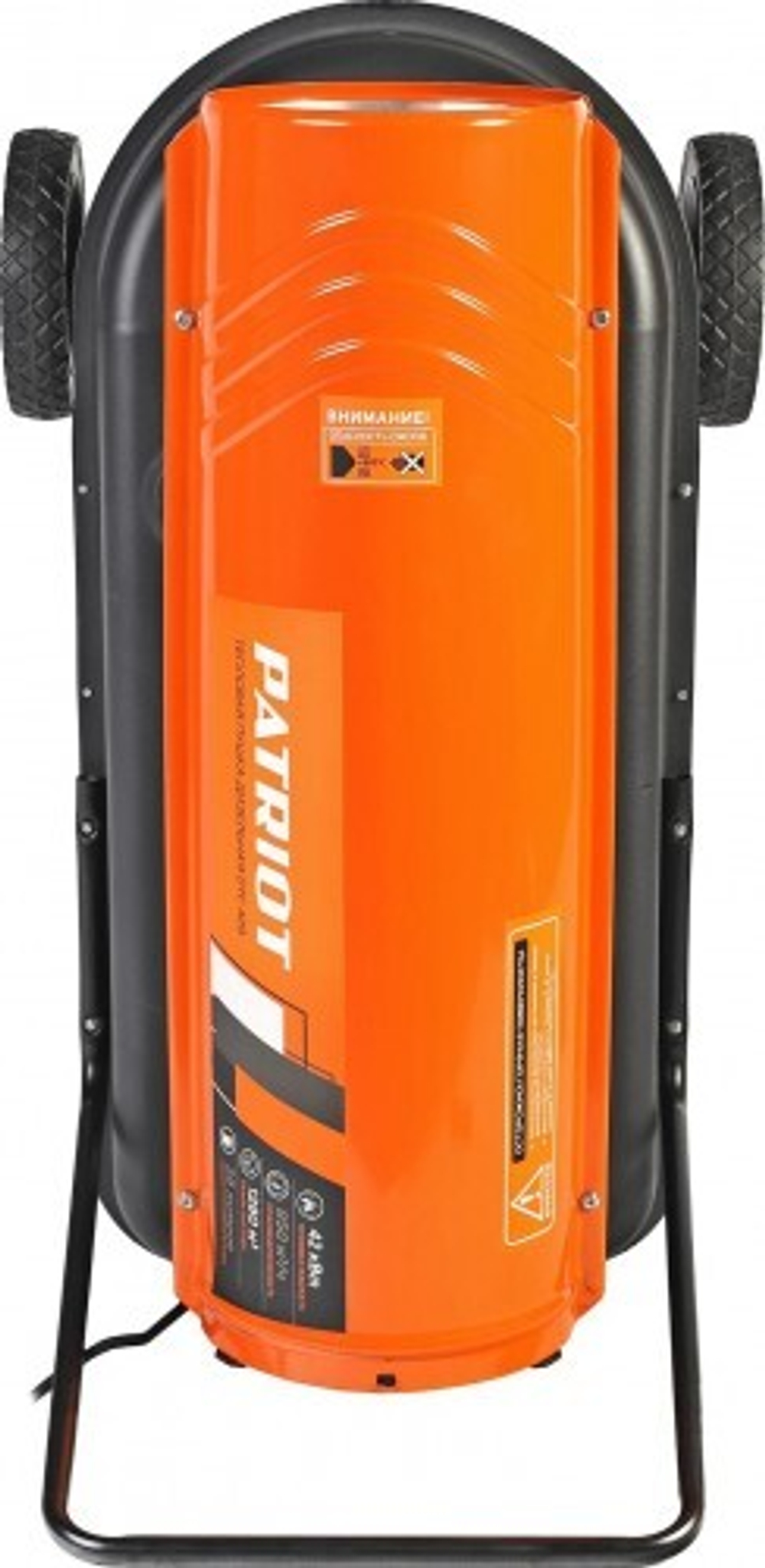 Тепловая пушка на дизтопливе прямого нагрева PATRIOT DTC-429 633703099