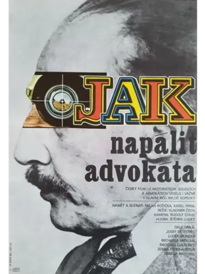Как надуть адвоката (1980) (DVD-R)