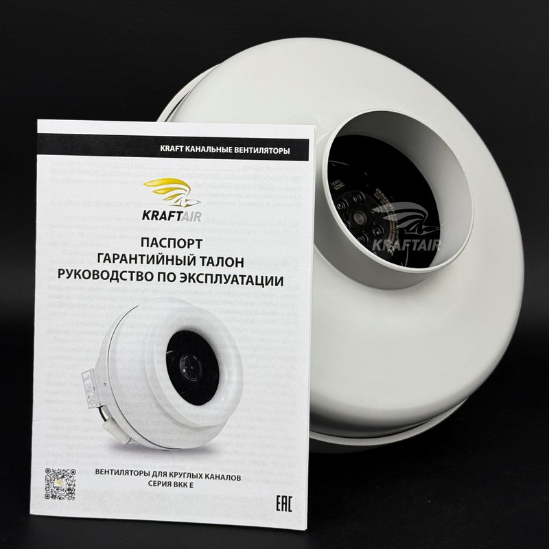 Вентилятор канальный ВКК-100 E