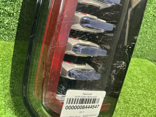 Фонарь левый внешний Haval Dargo (2022-н.в.)