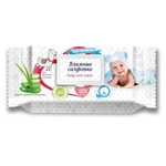 Влажные салфетки «Детские» с экстрактом алоэ, 120 шт с пластиковым клапаном