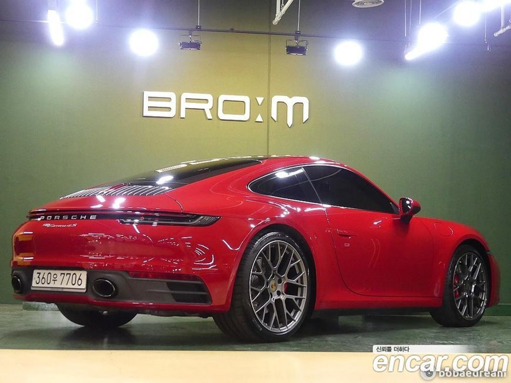 Porsche 911 (992) Carrera 4S (04.2020)