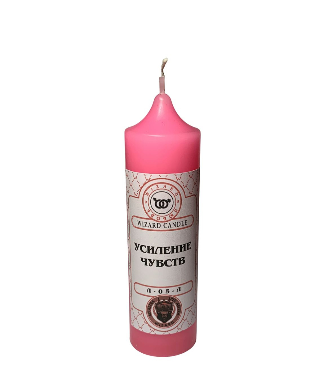 Свеча Усиление чувств Л-05-Л