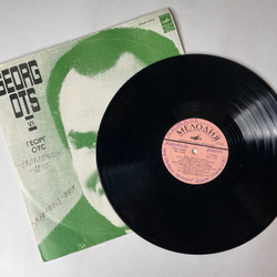 Винтажная виниловая пластинка LP Георг Отс Georg Ots Поет VI (СССР 1979)
