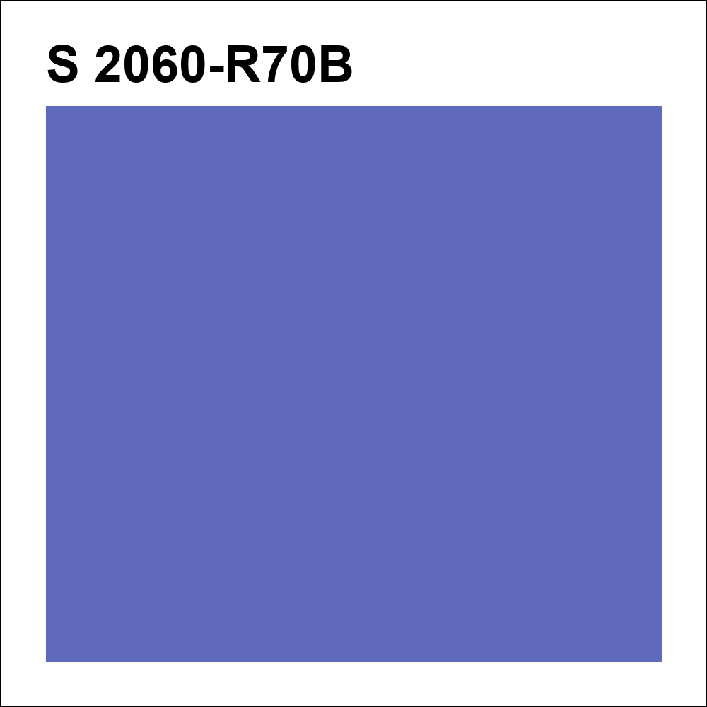 S 2060-R70B за кг