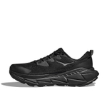 Кроссовки женские Hoka Skyline-Float X