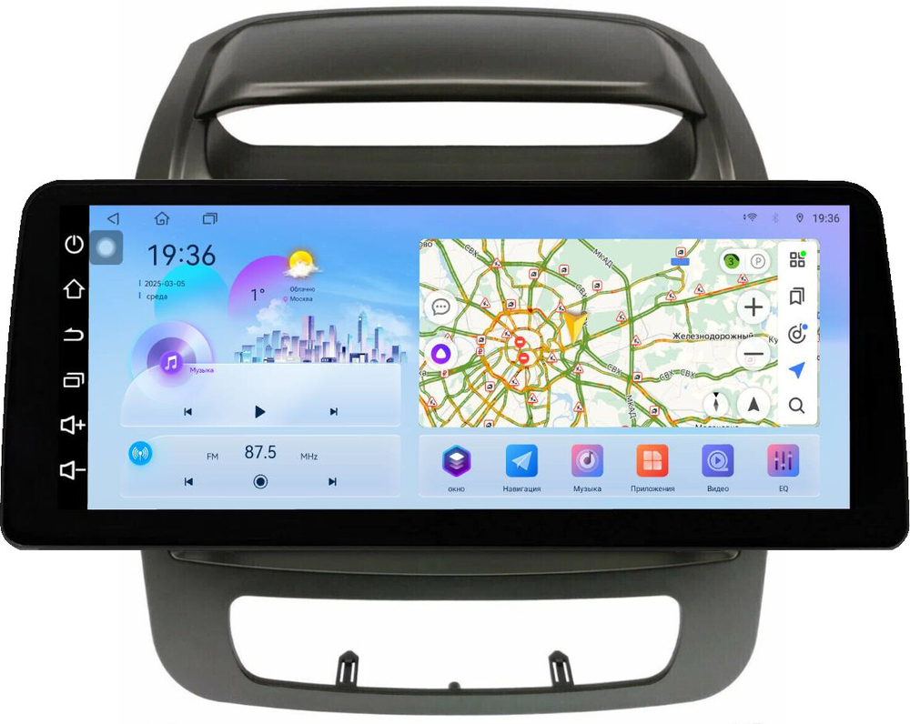 Магнитола для KIA Sorento 2 XM 2012-2020 (отдельный экран климата, без штатной КЗВ) - FarCar монитор 12.3" 2K QLED на Android 14, TS10, CarPlay, 4G SIM-слот