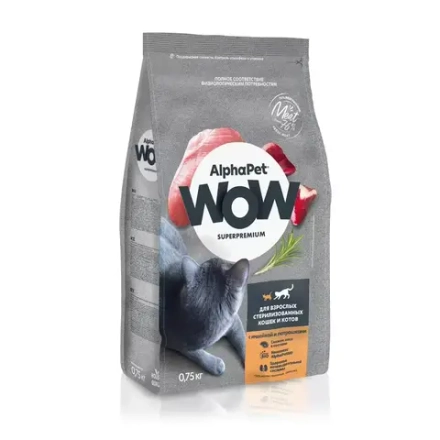 Сухой корм ALPHAPET WOW Superpremium для взрослых стерилизованных кошек и котов с индейкой и потрошками - 0,75 кг