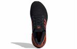 Кроссовки Adidas Ultraboost 20