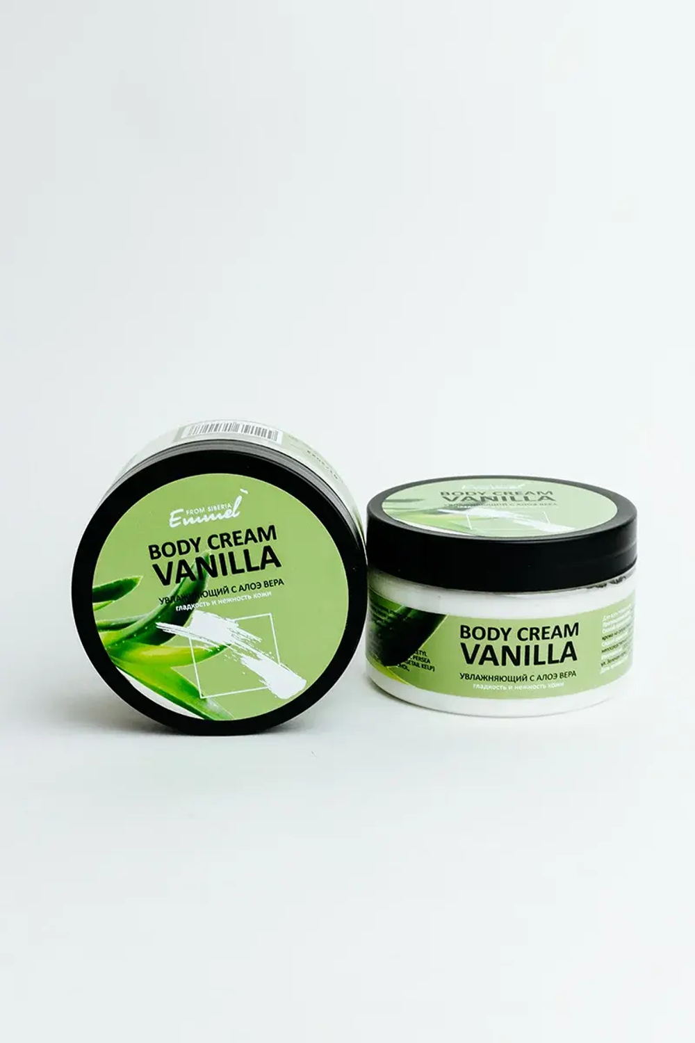 BODY CREAM VANILLA, ТМ EMMEL