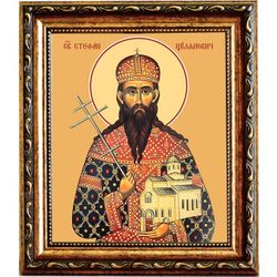 Стефан Щилянович (Штилянович) Сербский блаженный князь. Икона на холсте.