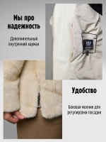 Шуба искусственная короткая экошуба с капюшоном