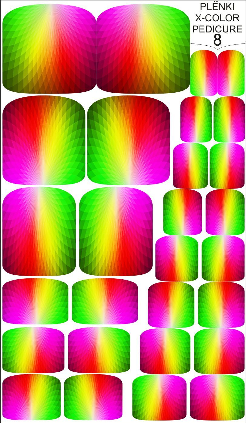 X-COLOR Пленки для педикюра 08