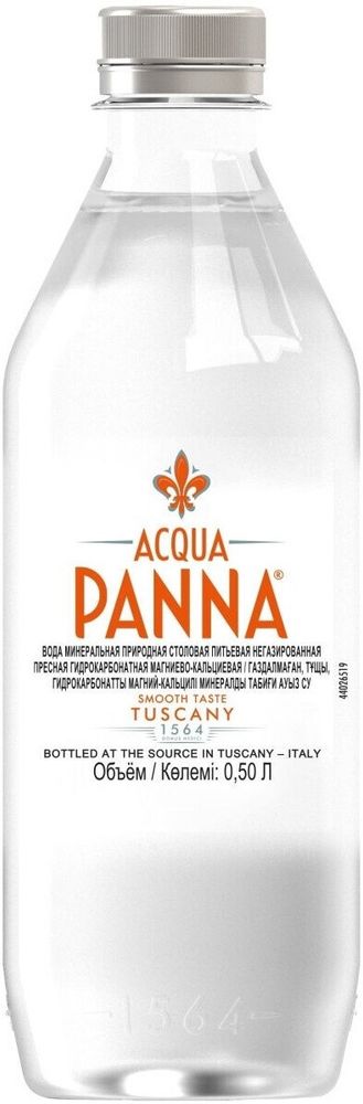 Вода природная минеральная Аква Панна / Acqua Panna 0.5л - 24шт