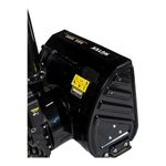 Снегоуборщик бензиновый Huter SGC 6000