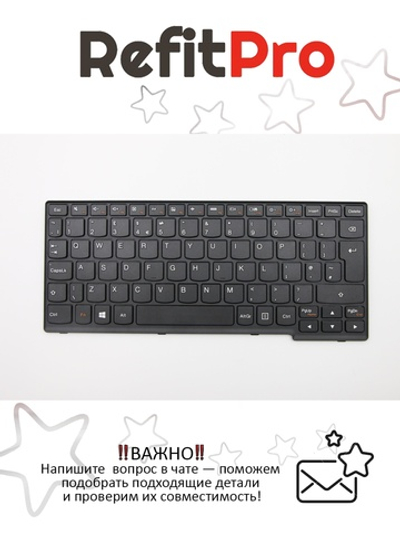 Клавиатура для Ноутбука Lenovo LenovoYoga 11S раскладка - анлийская, черная (25210832)