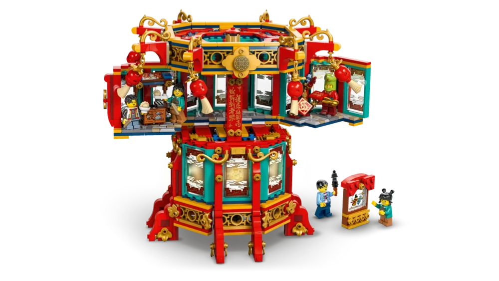 Конструктор LEGO 80116 Новогодний фонарь