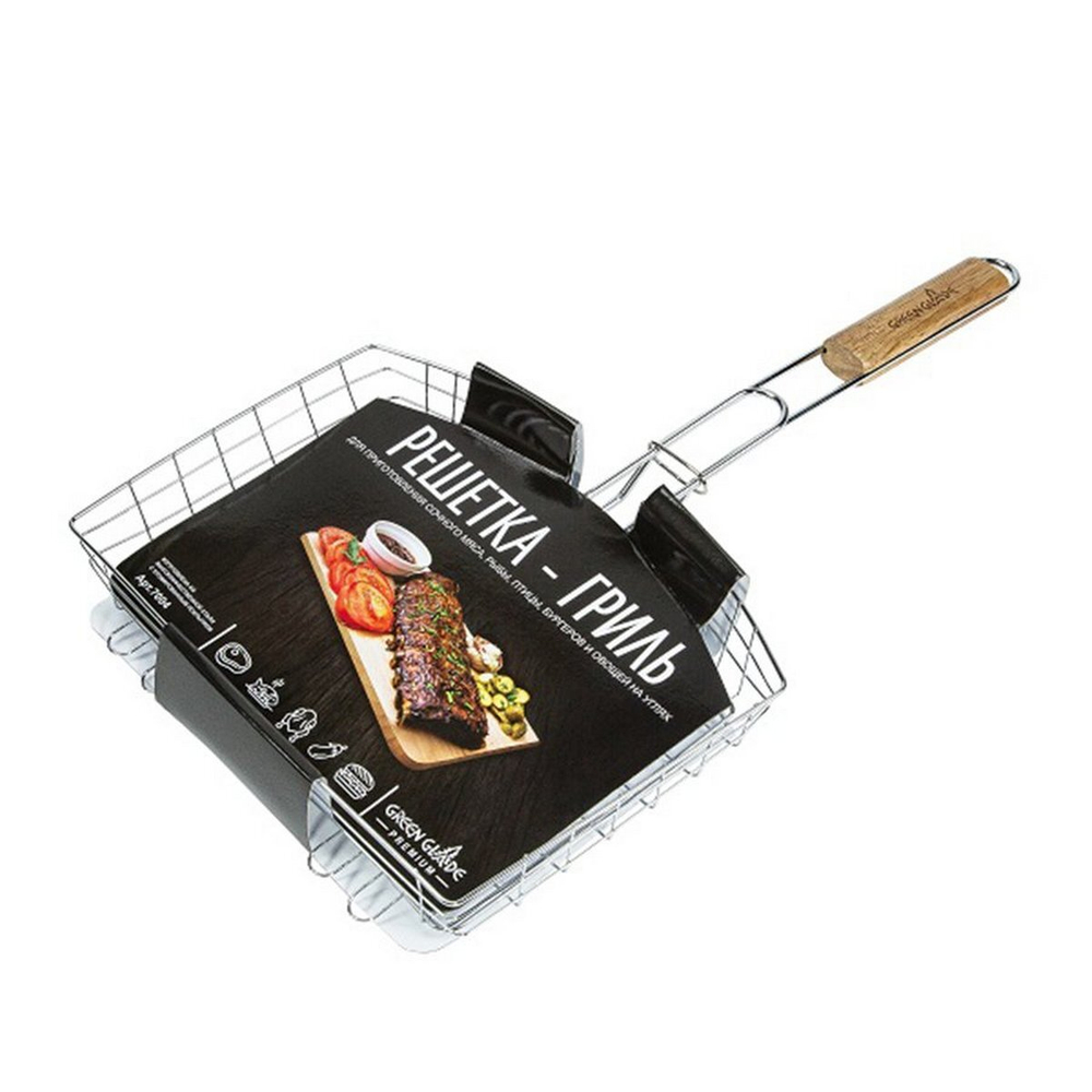 Решётка-гриль Green Glade 7004 (32х24x5см.)