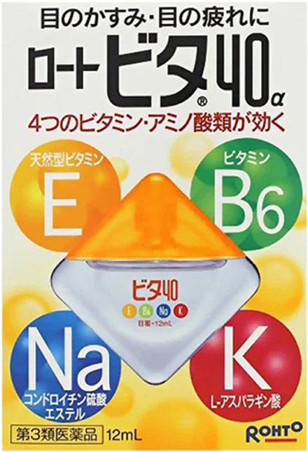 Капли Rohto 40 Alpha, 12 мл