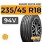 Kumho Ecsta HS51 235/45 R18 94V