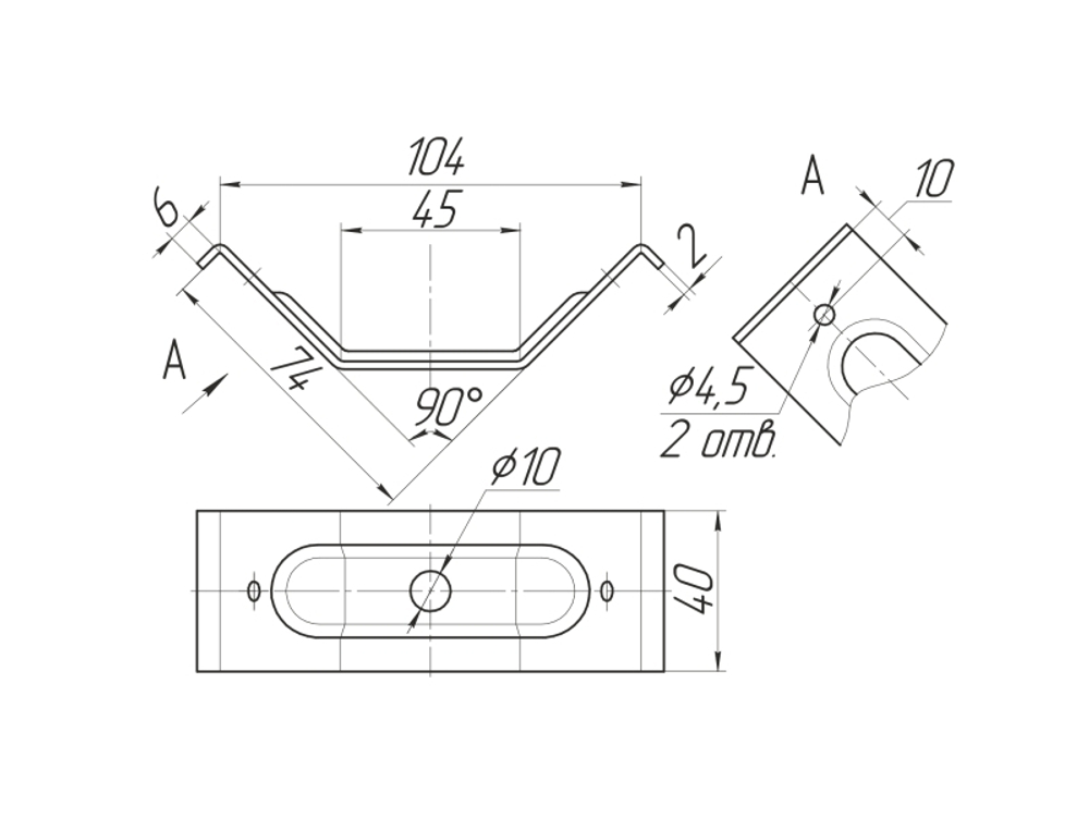 Скрепа стола H-40 (250)