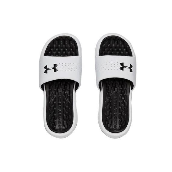 Under Armour Playmaker 'White'