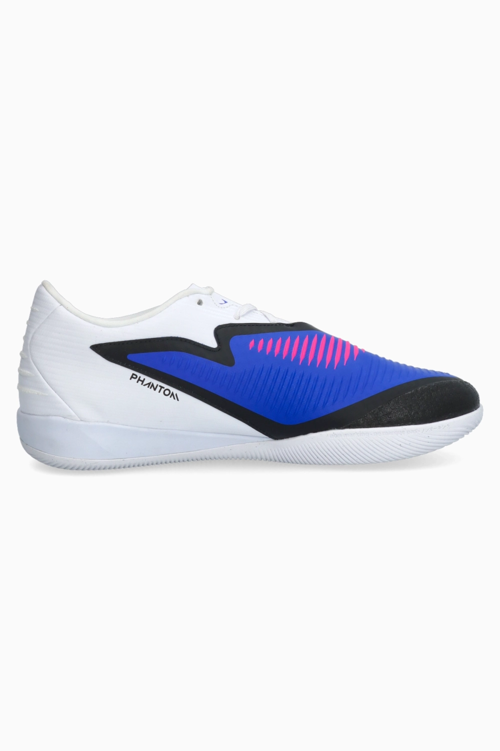 Футзалки Nike Phantom 6 Low Academy IC