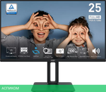 Монитор MSI PRO MP251P