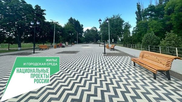 Официальная новость: Советский район Челябинска готовится к преображению в 2026 году! 🎉