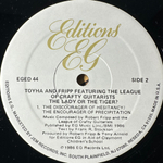 Toyah & Fripp Featuring The League Of Crafty Guitarists ‎– The Lady Or The Tiger? (США 1986г.)