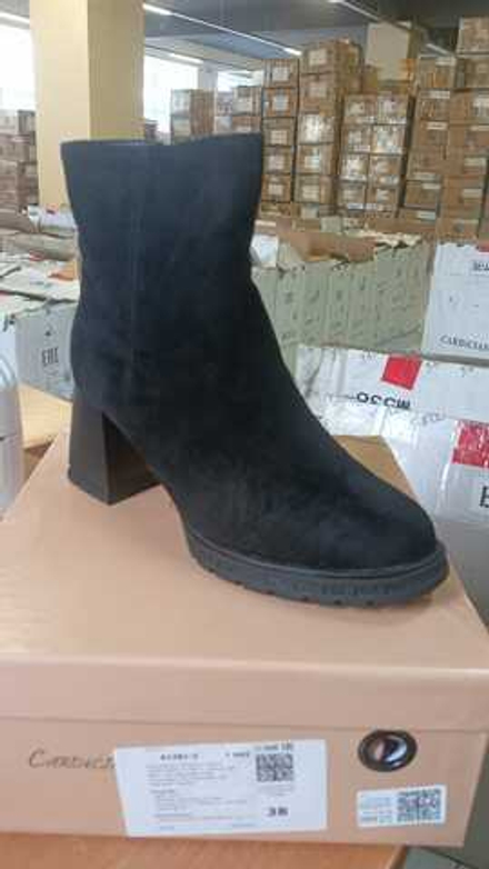 Полусапожки женские CARDICIANA A1381-2