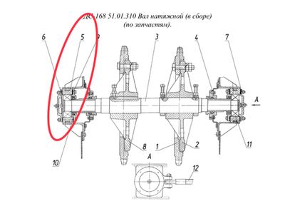 ДС95 41.01.096 Корпус