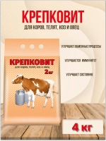 Крепковит для крупного рогатого скота 2кг *2шт