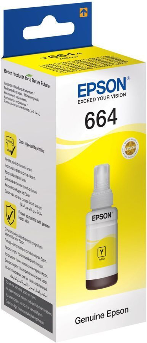 Epson Yellow для L100 70ml желтый C13T66444A Картридж