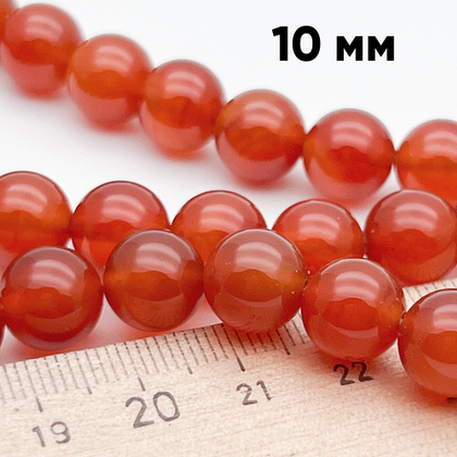 Сердолик бусины, диаметр 10-10,2 мм, цена за 18-19 шт (1/2 нити)