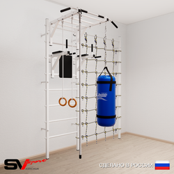 Шведская стенка Sv Sport 54410 (Турник рукоход/Брусья/Канат/Кольца/Цепь/Мешок 15кг/Канатный лаз)