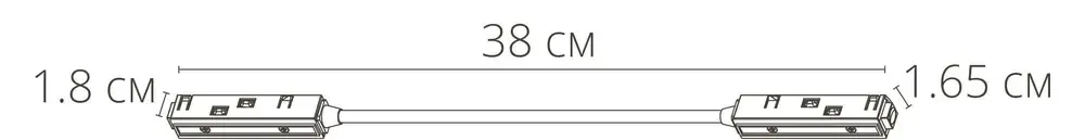 Коннектор для магнитного шинопровода Arte Lamp