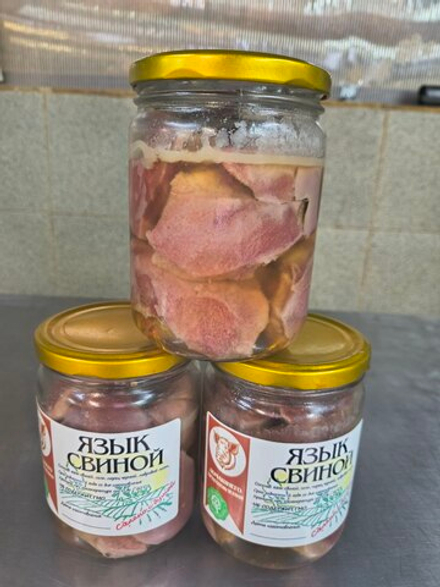 Язык свиной (500гр)