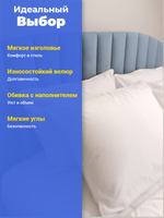 Кровать двуспальная Mira