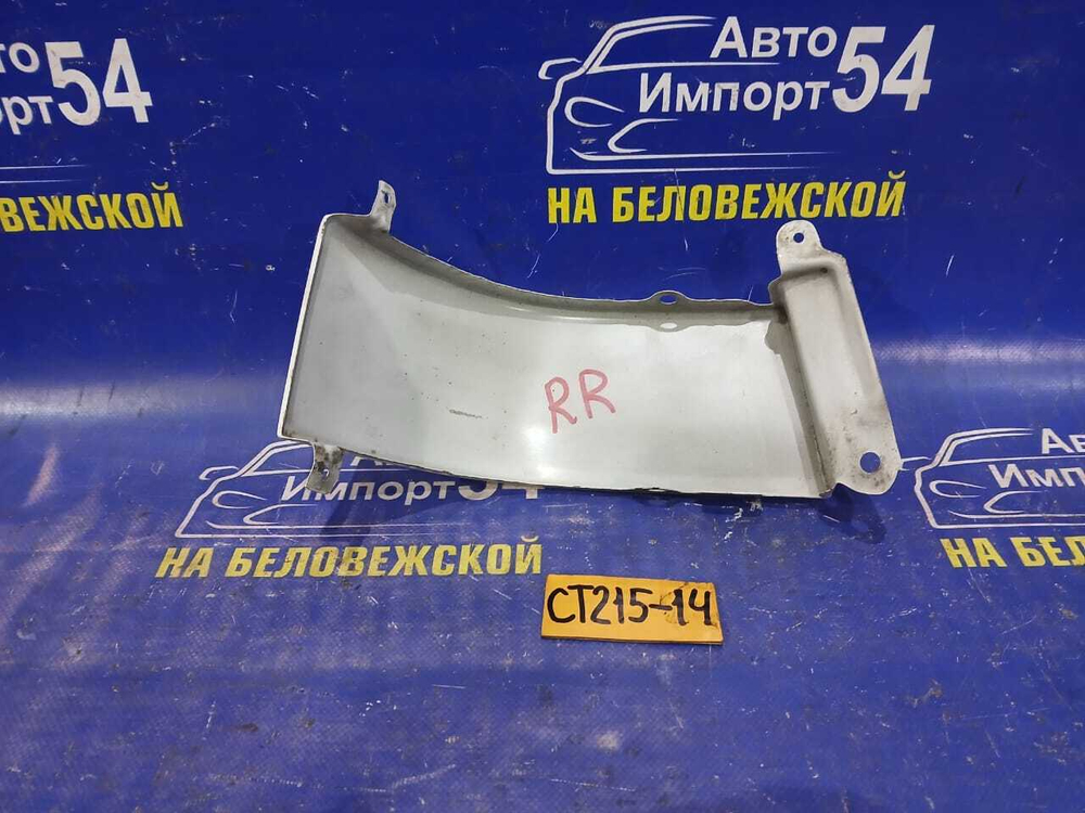 Планка под стоп правая TOYOTA CORONA PREMIO 1996