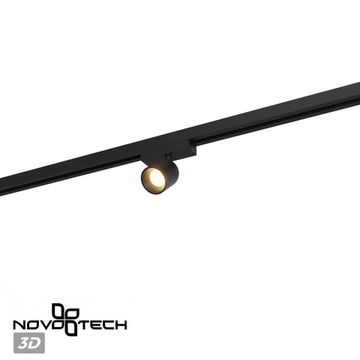 Светильник трековый однофазный трехжильный 10W 4000К 359808 черный SOLETTE Novotech