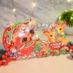 Наклейка новогодняя "Дед Мороз в санях" 17*24,5см U007672