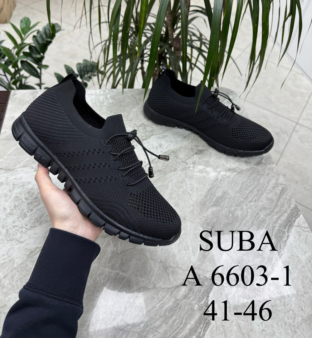 Кроссовки по 8 пар (41-46)р. /6603-1