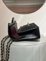 Chanel Small Classic Flap Bag 23 cm