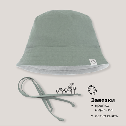 РАСПРОДАЖА ДО -40%