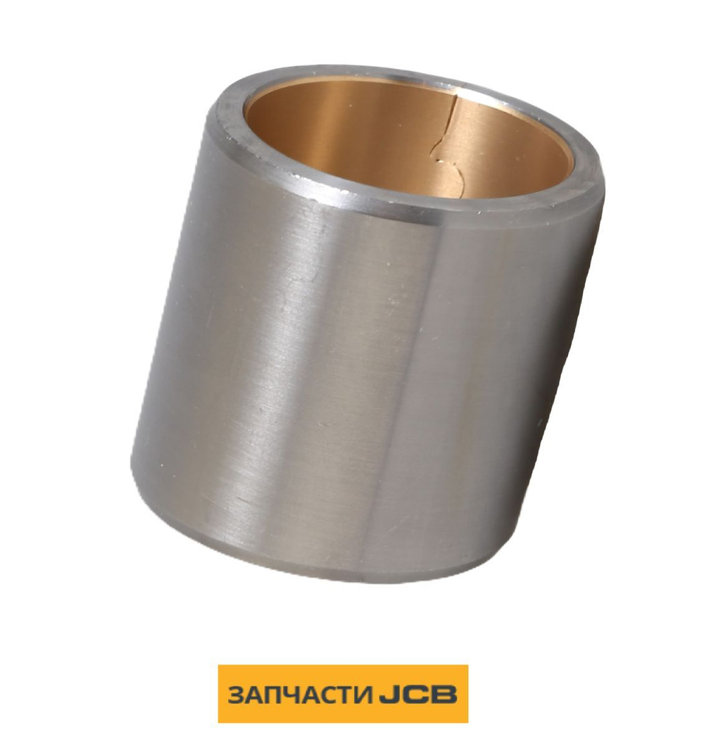 Втулка JCB 332/X3513