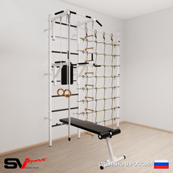 Шведская стенка Sv Sport 5060 (Турник стандарт/Брусья/Скамья/Канат/Кольца/Лестница/Канатный лаз)