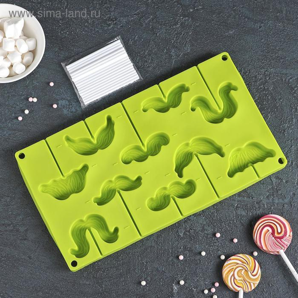 Форма силиконовая для леденцов "Усы 10в1" 28*16 см.