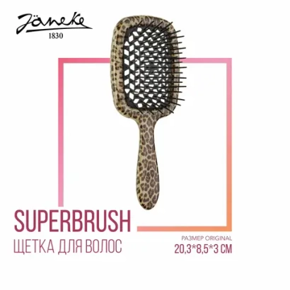Расческа большая Леопард JANEKE